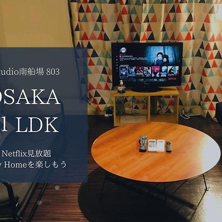50кв.м 1, 1 баня Апартамент
 в Shinsaibashi Осака Екстериор снимка