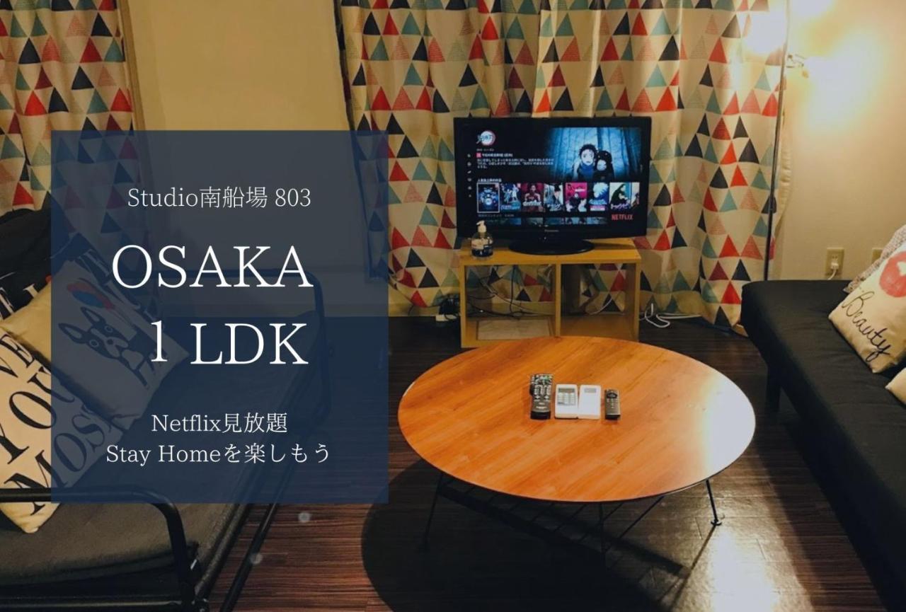 50кв.м 1, 1 баня Апартамент
 в Shinsaibashi Осака Екстериор снимка