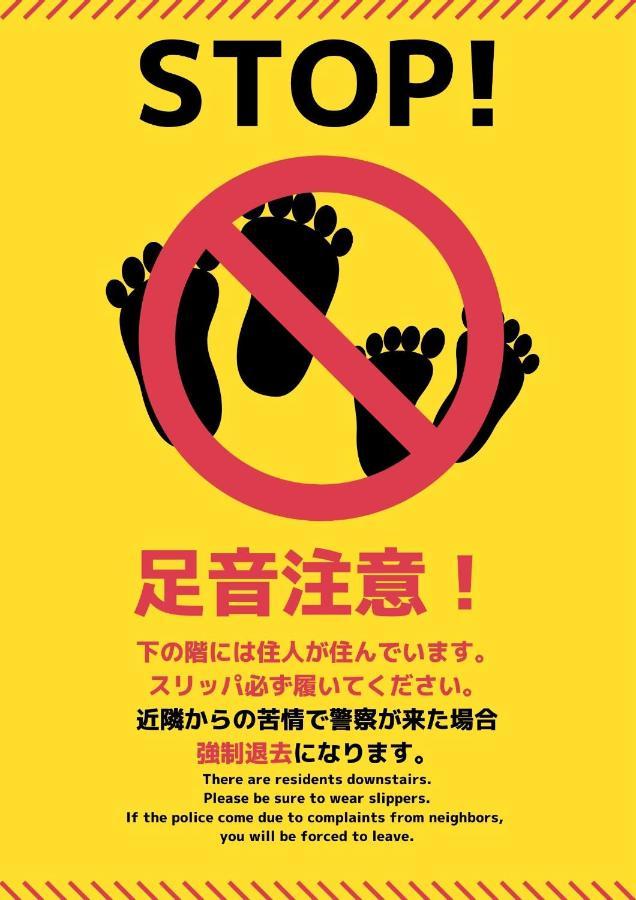 50кв.м 1, 1 баня Апартамент
 в Shinsaibashi Осака Екстериор снимка